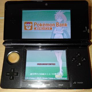 ニンテンドー3DS ブラック ポケモンバンク ポケムーバー(携帯用ゲーム機本体)