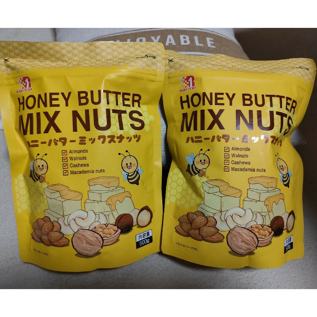 コストコ(コストコ)の特売♪♪ハニーバターミックスナッツ５００ｇ×２袋賞味期限２０２５年７月 食品/飲料/酒の食品(菓子/デザート)の商品写真