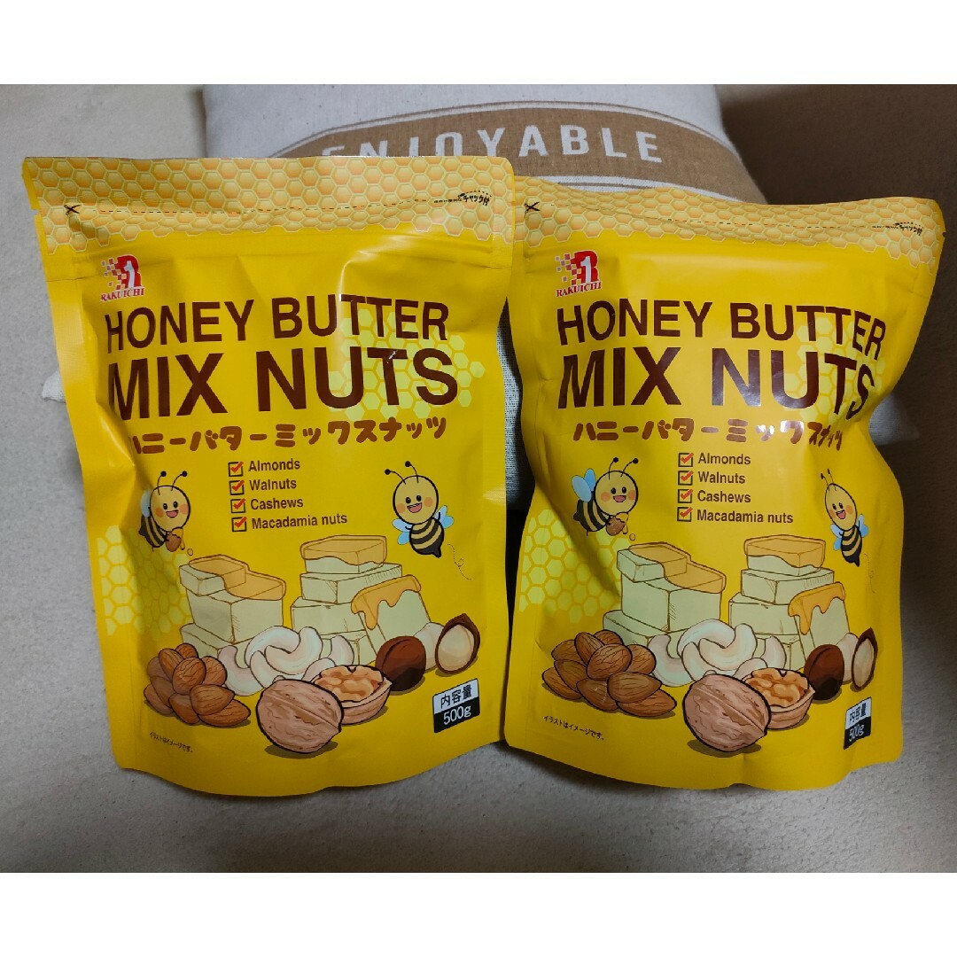 コストコ(コストコ)の特売♪♪ハニーバターミックスナッツ５００ｇ×２袋賞味期限２０２５年７月 食品/飲料/酒の食品(菓子/デザート)の商品写真