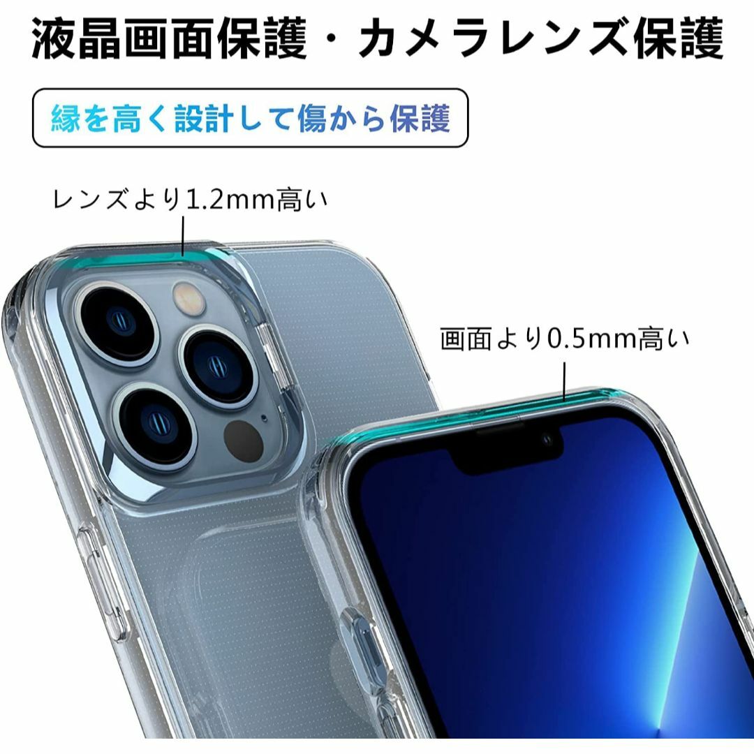 【色:シルバー】iPhone 14 Pro ケース(6.1インチ) + フィルム スマホ/家電/カメラのスマホアクセサリー(その他)の商品写真