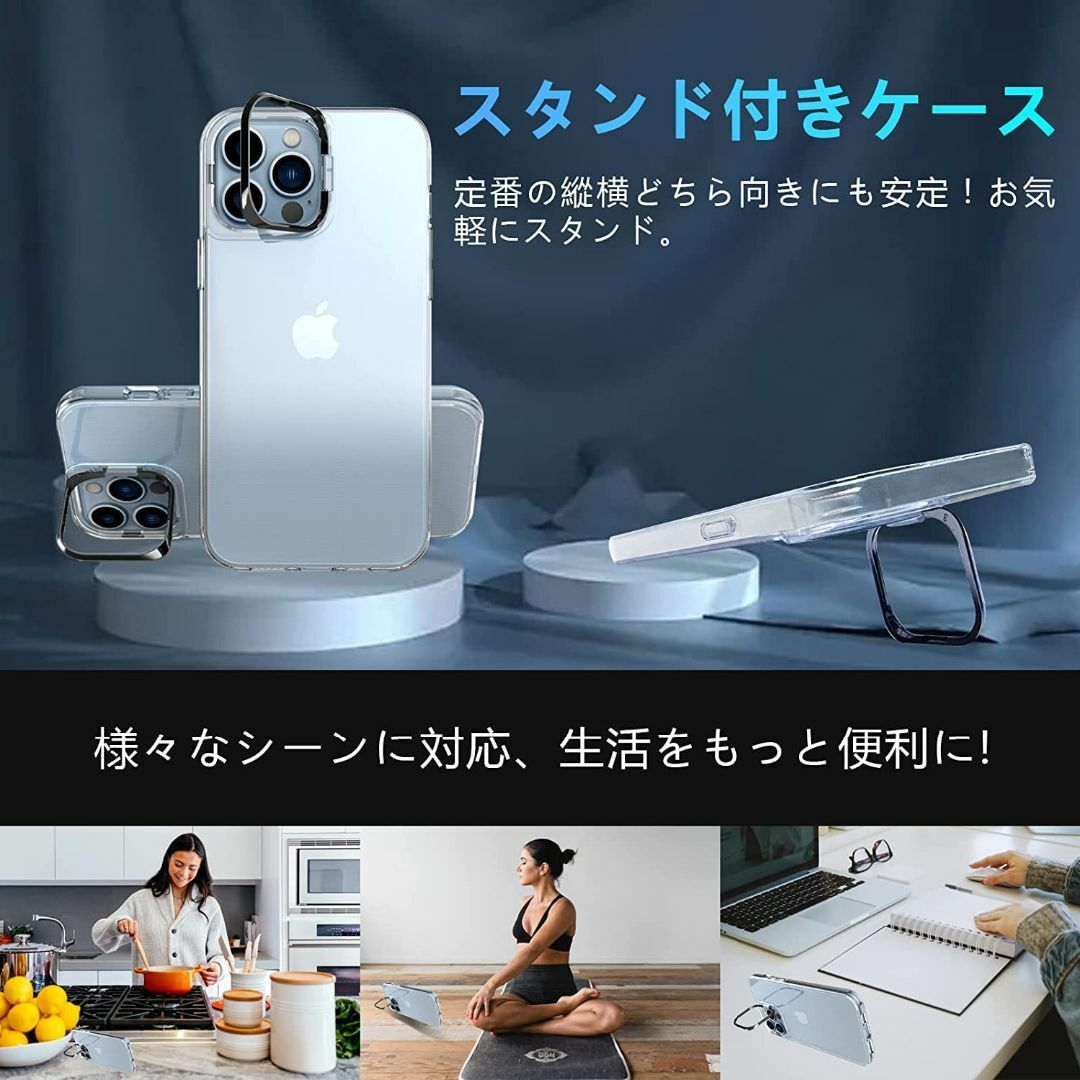 【色:シルバー】iPhone 14 Pro ケース(6.1インチ) + フィルム スマホ/家電/カメラのスマホアクセサリー(その他)の商品写真