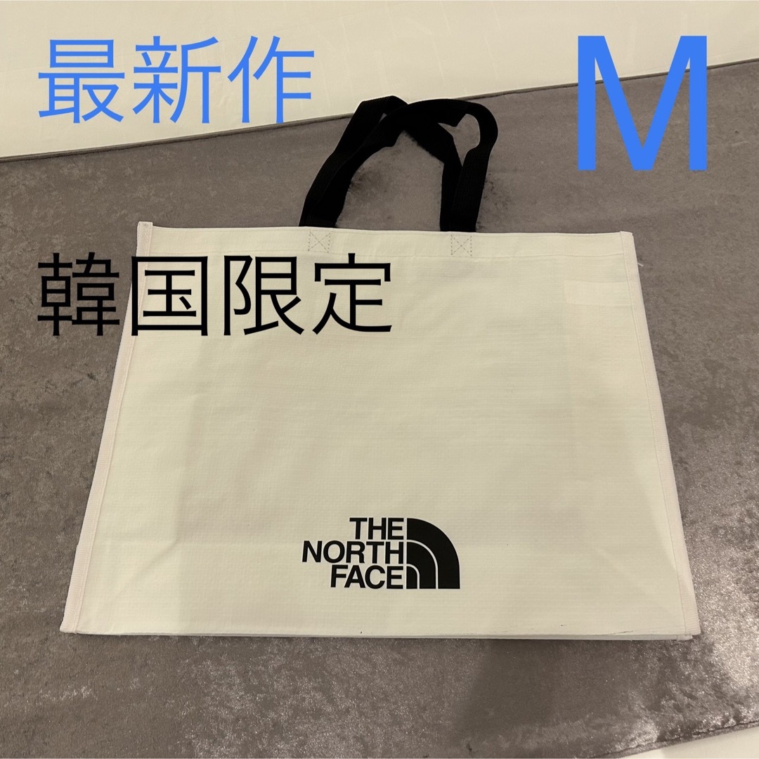 THE NORTH FACE(ザノースフェイス)の韓国限定　ノースフェイス　エコバッグ　リニューアル版　ショッパー　M 新品 メンズのバッグ(エコバッグ)の商品写真