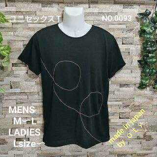 《新品》oty チェーンステッチTシャツ（no.0093)(Tシャツ/カットソー(半袖/袖なし))