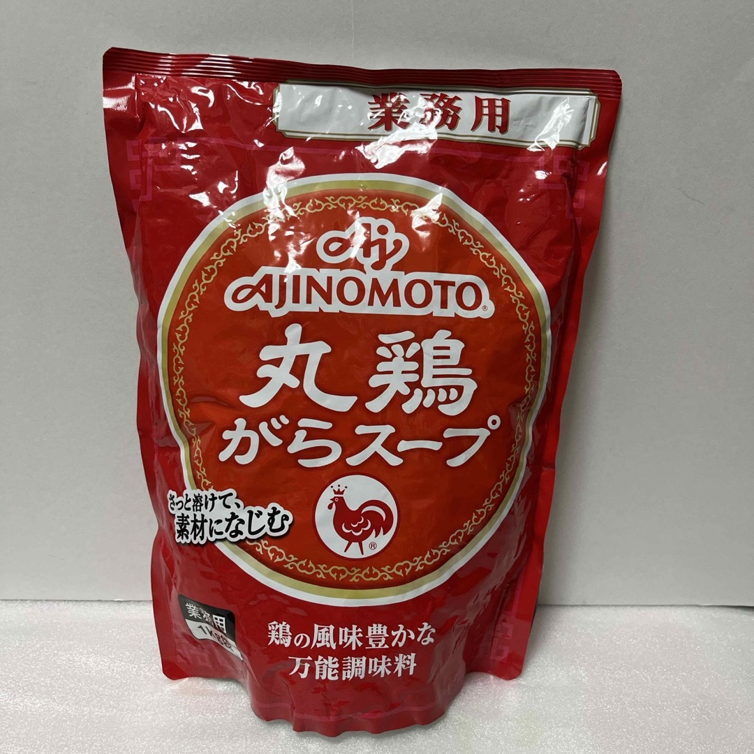 味の素(アジノモト)の味の素 丸鶏ガラスープ1kg  業務用 食品/飲料/酒の食品(調味料)の商品写真