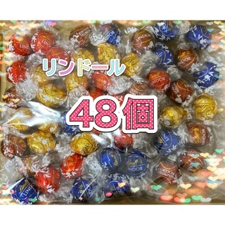 リンツ(Lindt)のリンドール　 ゴールド　600g (48個)    〜プチプチダンボール梱包〜(菓子/デザート)