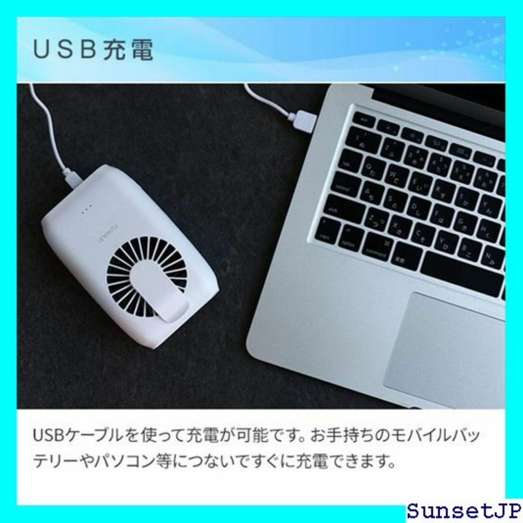 ☆未使用☆ 山善 YAMAZEN 扇風機 ハンディファン ライトホワイト 38 インテリア/住まい/日用品のインテリア/住まい/日用品 その他(その他)の商品写真