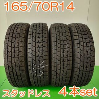 ダンロップ(DUNLOP)のDUNLOP 165/70R14 81Q WINTERMAXX 4本 YW403(タイヤ)