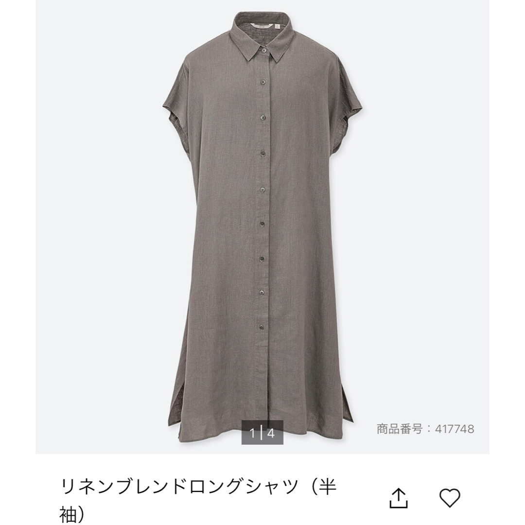 UNIQLO(ユニクロ)のUNIQLO  リネンブレンドロングシャツ レディースのトップス(シャツ/ブラウス(半袖/袖なし))の商品写真