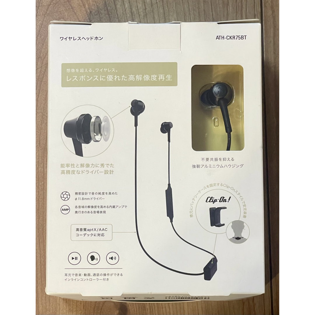 audio-technica(オーディオテクニカ)の【新品未使用】audio-technicaワイヤレスATH-CKR75BT BK スマホ/家電/カメラのオーディオ機器(ヘッドフォン/イヤフォン)の商品写真