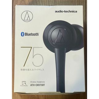 オーディオテクニカ(audio-technica)の【新品未使用】audio-technicaワイヤレスATH-CKR75BT BK(ヘッドフォン/イヤフォン)