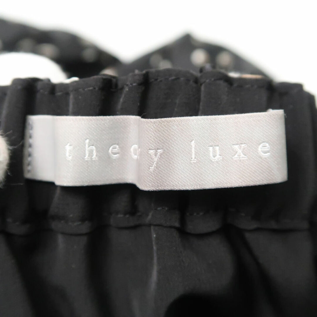 theory(セオリー)の美品 theory luxe セオリー Sheer Stripe Print Mee スカート 38 ポリエステル100％ ドット ロング レディース AO1770A62  レディースのスカート(ミニスカート)の商品写真