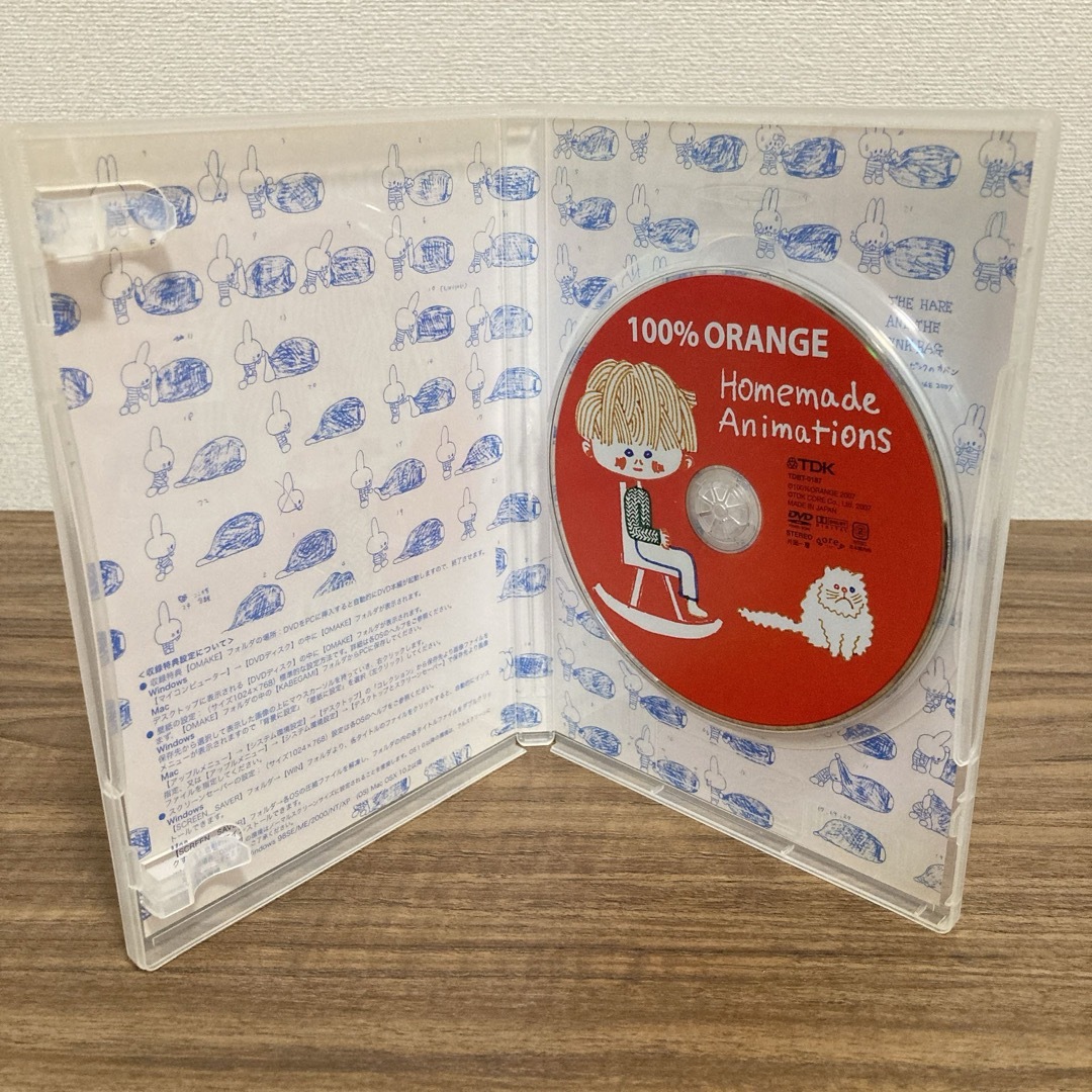 100%ORANGEホームメイド・アニメーションズ[DVD] エンタメ/ホビーのDVD/ブルーレイ(アニメ)の商品写真