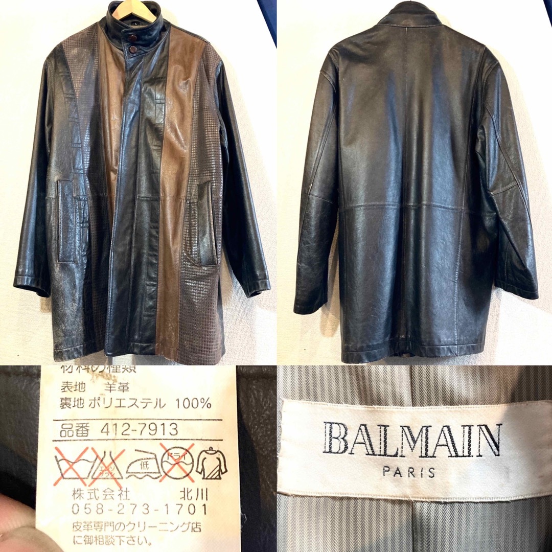 BALMAIN(バルマン)のBARMAIN★90'sVINTAGE★レザージャケット★バルマン★定価50万円 メンズのジャケット/アウター(レザージャケット)の商品写真