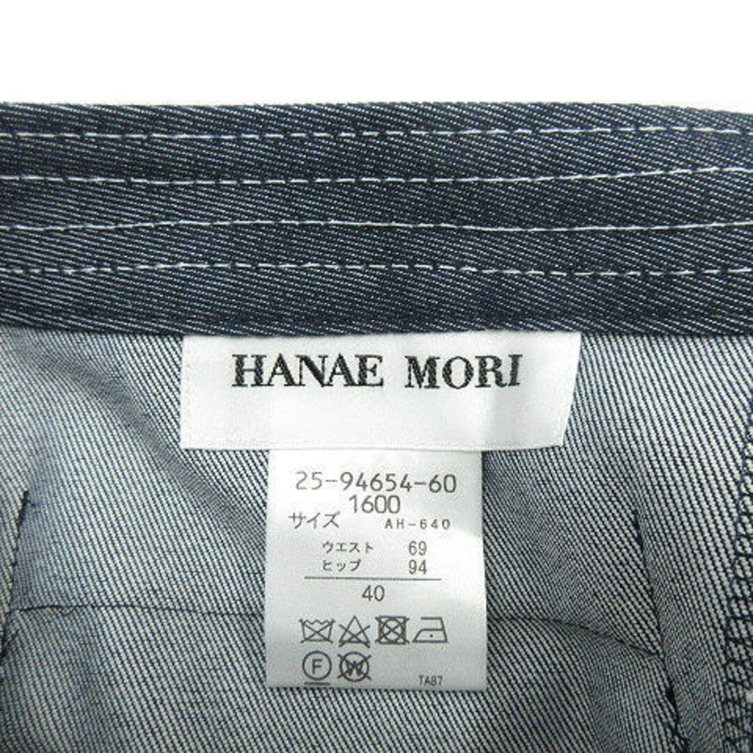 HANAE MORI(ハナエモリ)のハナエモリ HANAE MORI 膝丈 シャンブレー デニムスカート  40 レディースのスカート(その他)の商品写真