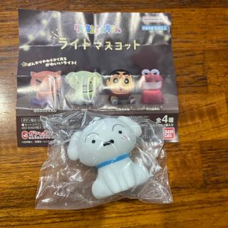 バンダイ(BANDAI)のクレヨンしんちゃん ライトマスコット シロ(キャラクターグッズ)