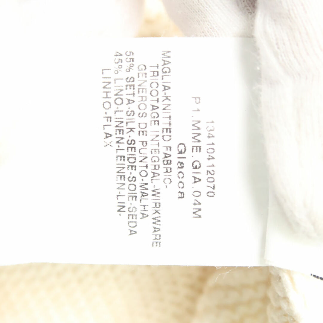 Max Mara(マックスマーラ)の美品 MAXMARA マックスマーラ ボレロ M 絹他 半袖 ショート丈 レディース AO1784A62  レディースのトップス(カーディガン)の商品写真