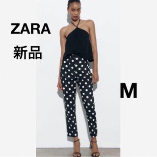 ザラ(ZARA)の ZARA  ザラ　リネンブレンドハイライズ ドットプリントパンツ　水玉パンツ(カジュアルパンツ)