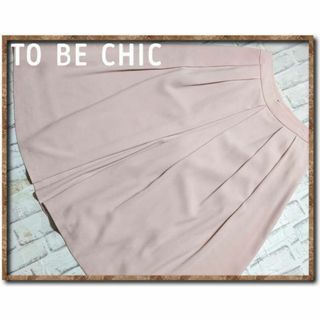 トゥービーシック(TO BE CHIC)のトゥービーシック　キュロットパンツ　ベージュ(キュロット)