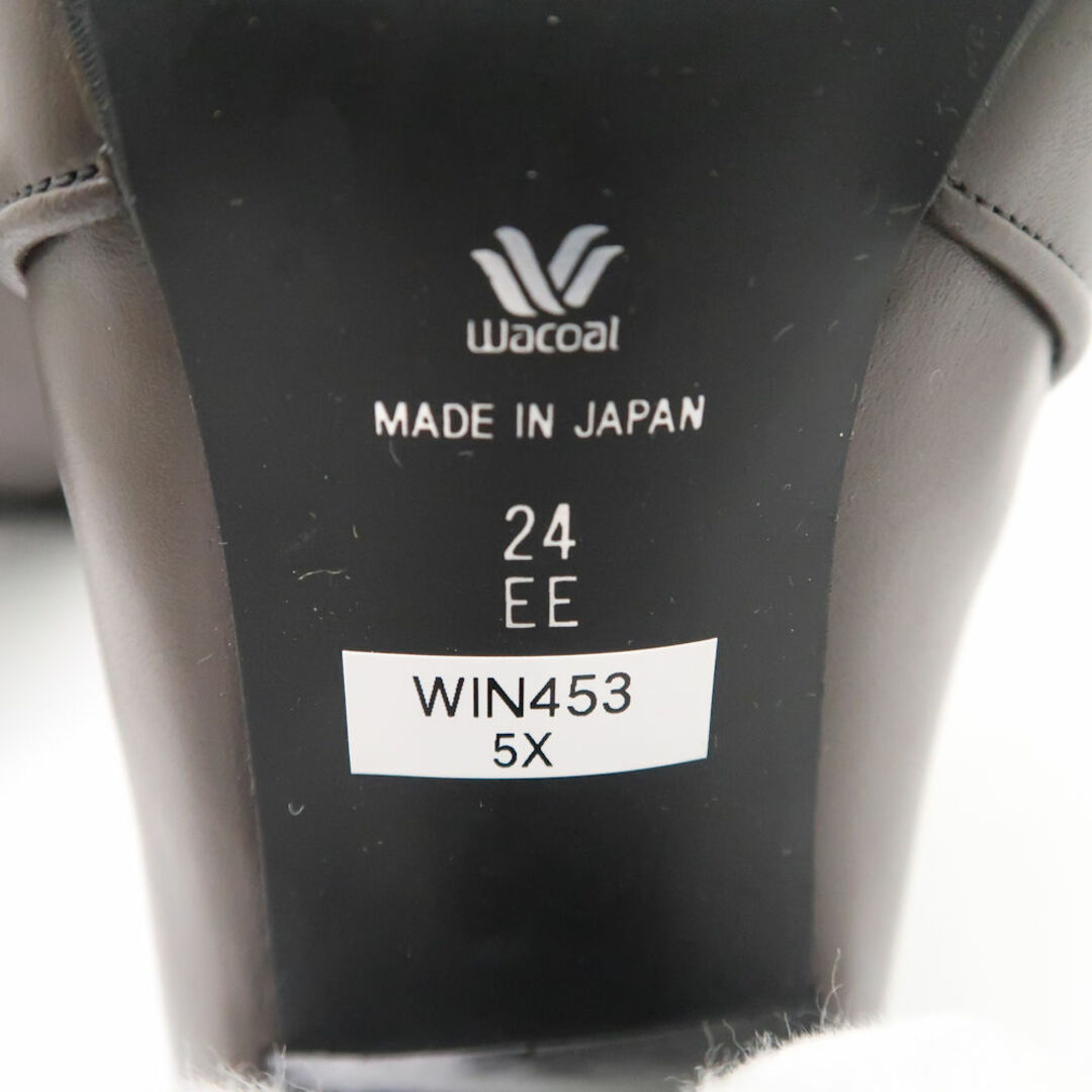Wacoal(ワコール)の未使用 Wacoal ワコール サクセスウォーク ブーティー 24 サイドゴア ブーツ レディース AY5515C  レディースの靴/シューズ(ブーツ)の商品写真