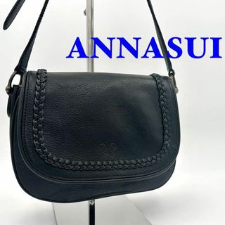 アナスイ(ANNA SUI)のANNASUI アナスイ ショルダーバッグ ブラック(ショルダーバッグ)