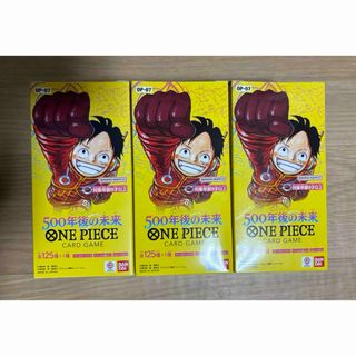 ワンピース(ONE PIECE)のワンピースカードゲーム 500年後の未来3BOXテープ付き(Box/デッキ/パック)