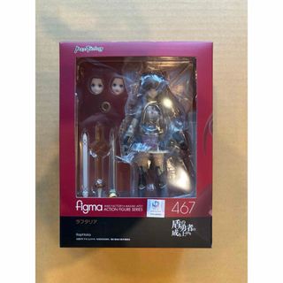 新品 figma 盾の勇者の成り上がり ラフタリア(アニメ/ゲーム)