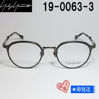 Yohji Yamamoto - Mikakoさま Percy Lau パーシーラウ AXIS Y red の Yohji Yamamoto - Mikakoさま Percy Lau パーシーラウ AXIS Y red の
