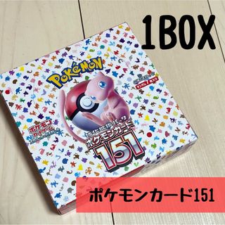 ポケモンカード　151(Box/デッキ/パック)