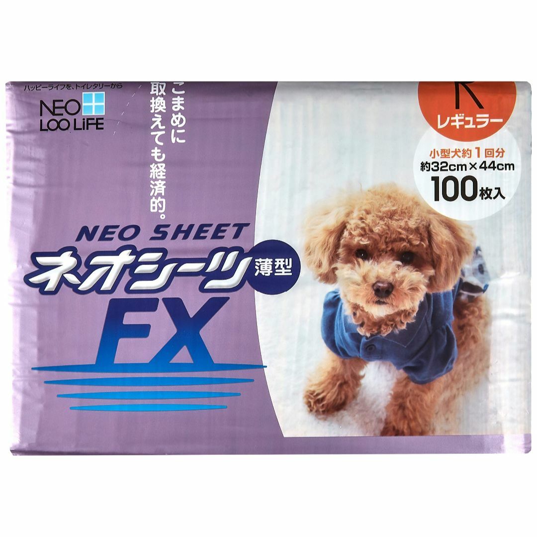 ネオ・ルーライフ ネオシーツ FX 犬用 レギュラー 100枚入 その他のペット用品(犬)の商品写真
