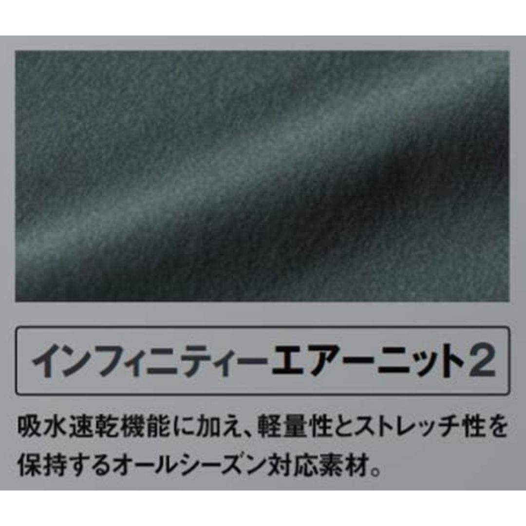 色:ブラック_種類:150DESCENTEデサント 野球 ジュニア アンダー キッズ/ベビー/マタニティのベビー服(~85cm)(その他)の商品写真