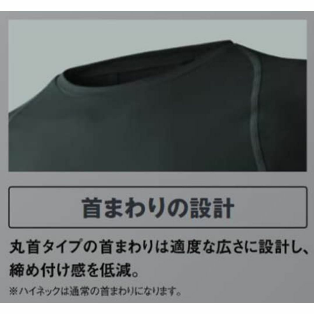 色:ブラック_種類:150DESCENTEデサント 野球 ジュニア アンダー キッズ/ベビー/マタニティのベビー服(~85cm)(その他)の商品写真