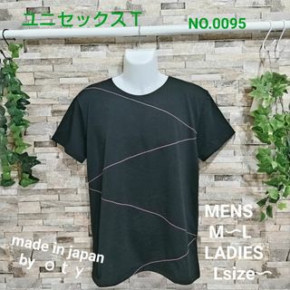 《新品》oty チェーンステッチTシャツ（no.0095)(Tシャツ/カットソー(半袖/袖なし))