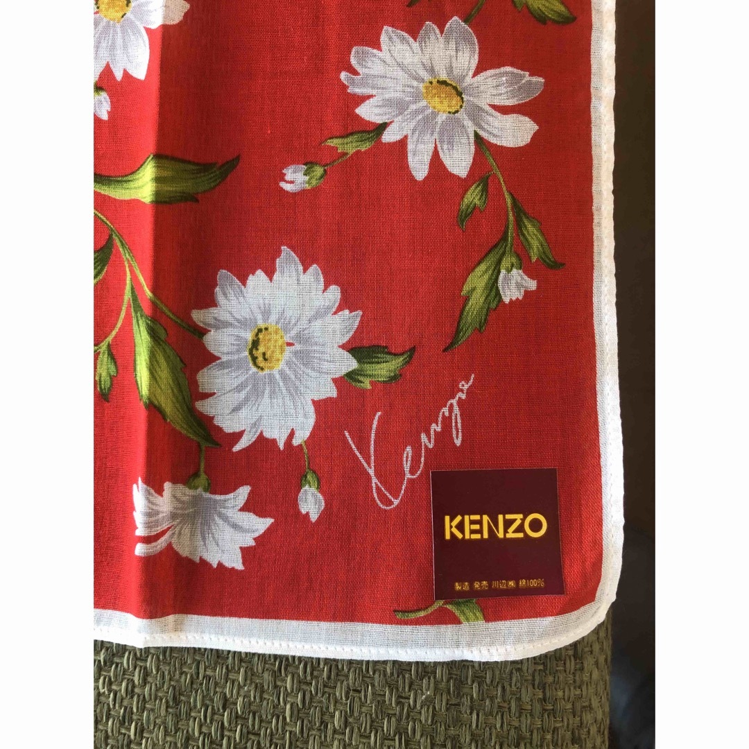 KENZO(ケンゾー)の未使用品‼︎ハンカチ4枚セット レディースのファッション小物(ハンカチ)の商品写真