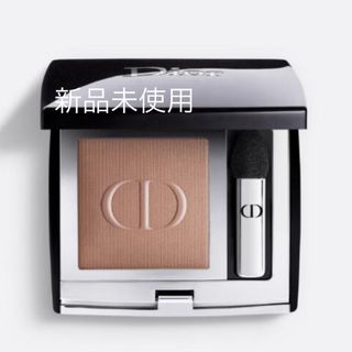 ディオール(Dior)のディオール　モノ クルール クチュール  434 グレージュ(アイシャドウ)