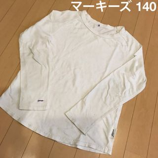 ジポン(JIPPON)のマーキーズ JIPPON 長袖Tシャツ　白　140(Tシャツ/カットソー)