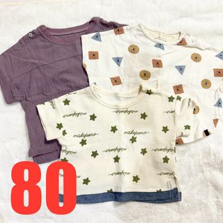 【美品】ベビー服 80 Tシャツ 半袖 夏 男女兼用(Tシャツ/カットソー)