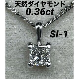 JD198★高級 ダイヤモンド0.36ct プラチナ ネックレス(ネックレス)