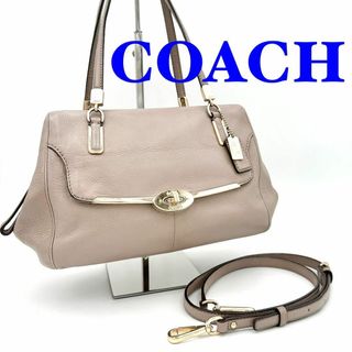 コーチ(COACH)のCOACH コーチ ショルダーバッグ ハンドバッグ パープル(ショルダーバッグ)