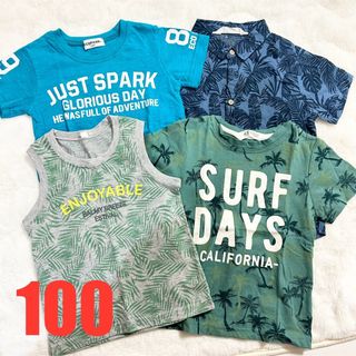 H&M - 【美品】キッズ Tシャツ シャツ 100 夏 半袖 タンクトップ H&M