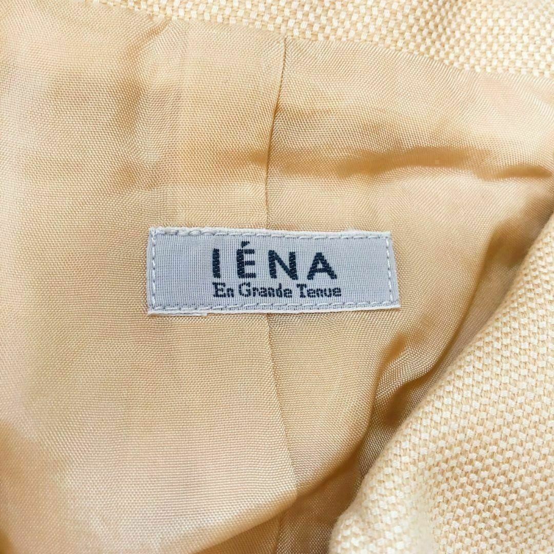 SLOBE IENA(スローブイエナ)のイエナ IENA En Grande Tenue ジャケット ステンカラー レディースのジャケット/アウター(ブルゾン)の商品写真