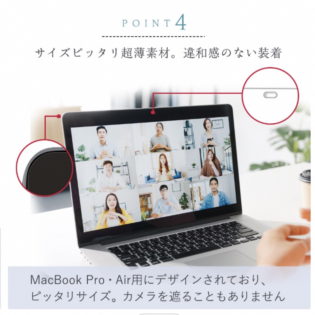 MacBook 14インチ Pro✨ブルーライトカット光沢フィルム スマホ/家電/カメラのスマホアクセサリー(保護フィルム)の商品写真