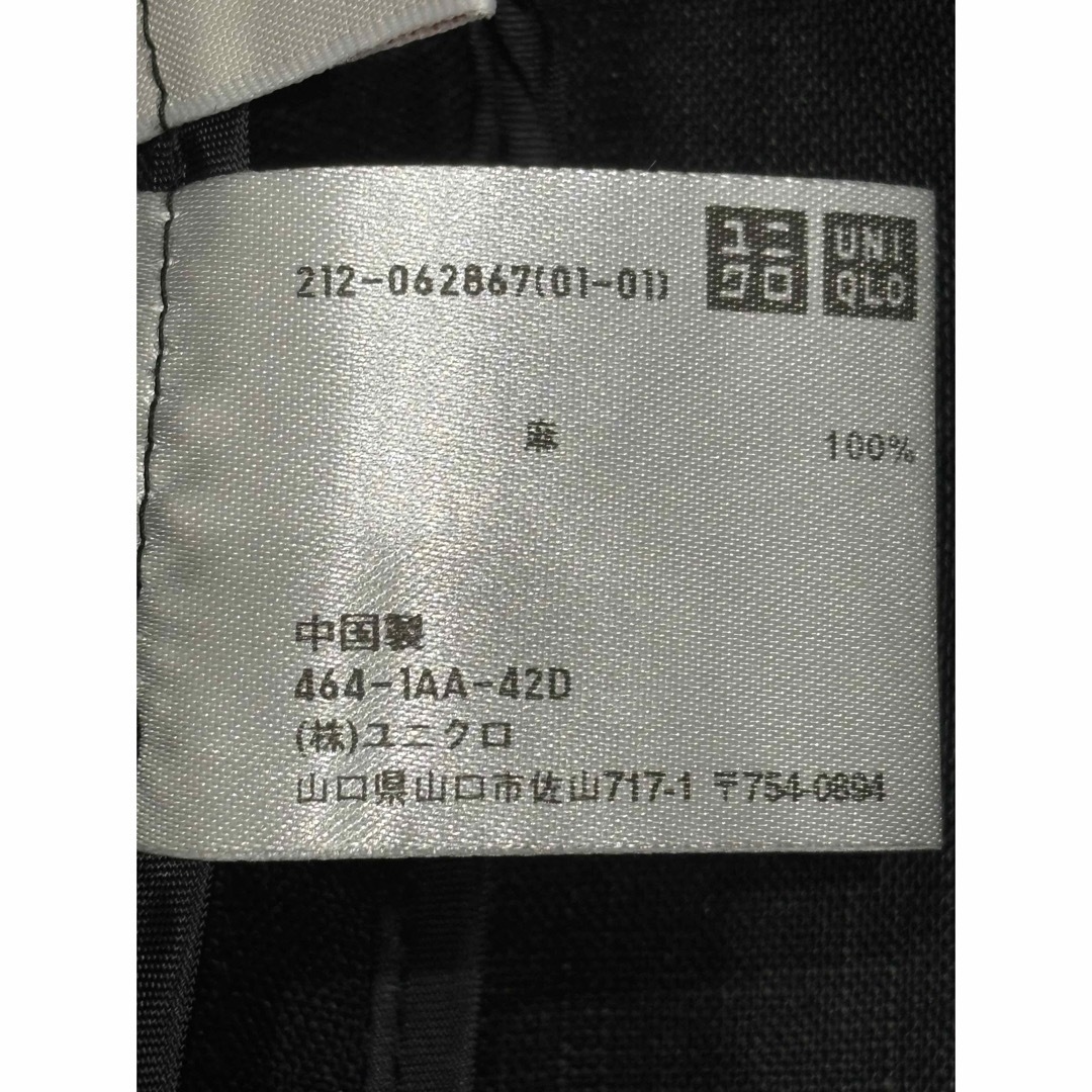 UNIQLO(ユニクロ)のユニクロ　麻七分ノーカラージャケット レディースのジャケット/アウター(ブルゾン)の商品写真