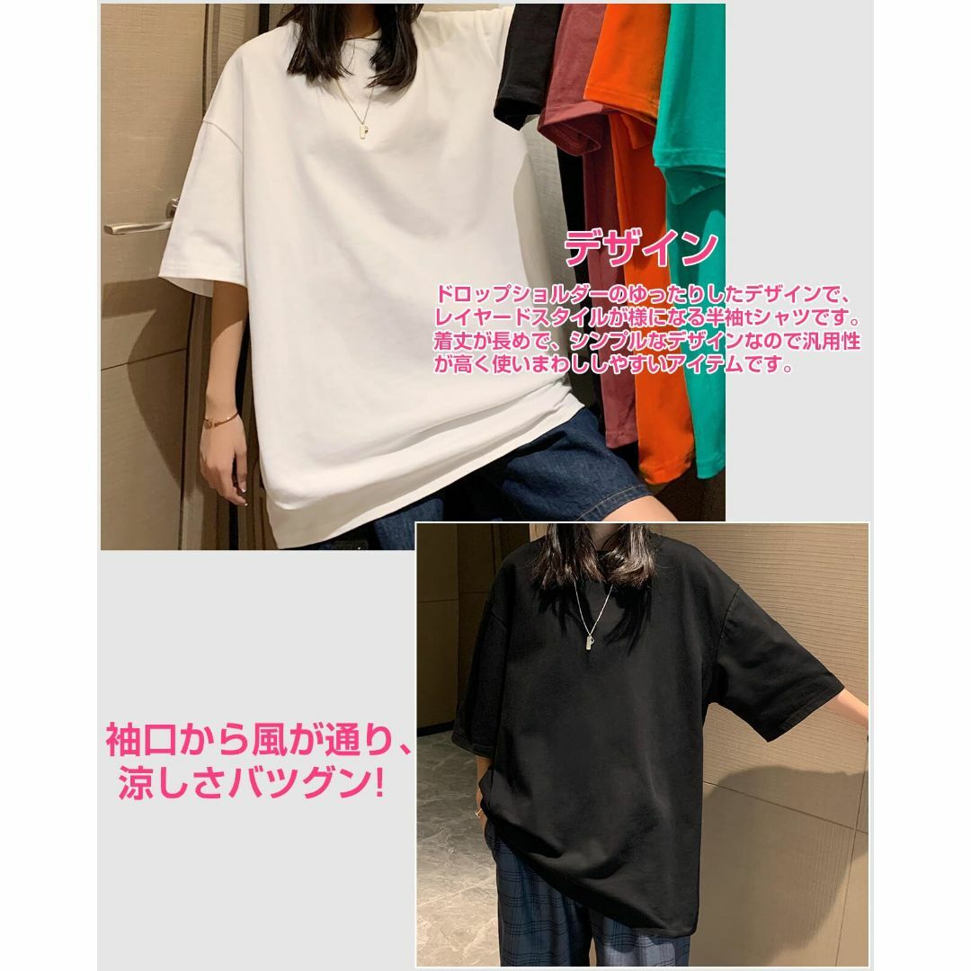 [ｗｅｓｔｋｕｎ] tシャツ レディース 半袖 ゆったり 大きいサイズ 綿100 レディースのファッション小物(その他)の商品写真