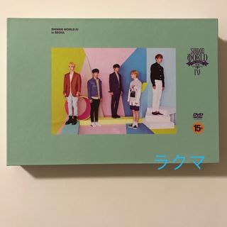 シャイニー(SHINee)のSHINee World Ⅳ in SEOUL DVD 台湾盤(アイドル)