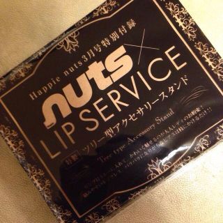 リップサービス(LIP SERVICE)のリップサービス♡アクセサリースタンド(ネックレス)