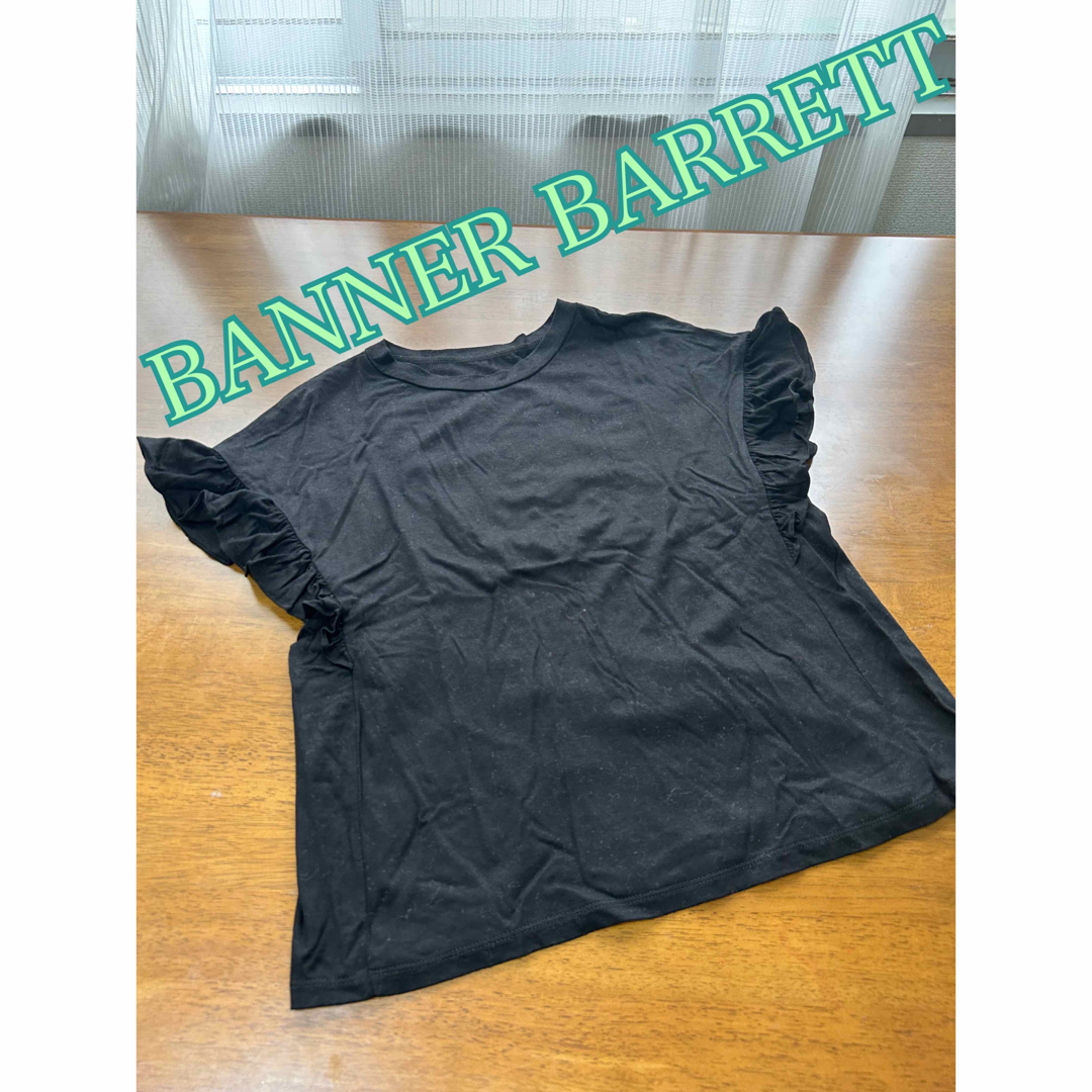 Banner Barrett(バナーバレット)のバナーバレット Tシャツ トップス メンズのトップス(Tシャツ/カットソー(半袖/袖なし))の商品写真