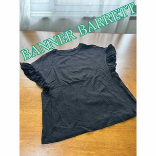 バナーバレット(Banner Barrett)のバナーバレット Tシャツ トップス(Tシャツ/カットソー(半袖/袖なし))