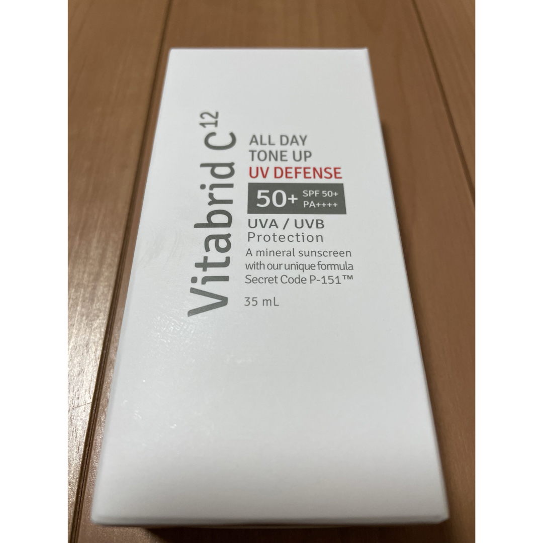 Vitabrid(ビタブリッド)の新品ビタブリッドCオールディトーンアップ UVディフェンス SPF50日焼け止め コスメ/美容のボディケア(日焼け止め/サンオイル)の商品写真