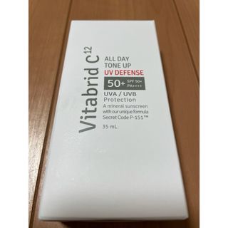 ビタブリッド(Vitabrid)の新品ビタブリッドCオールディトーンアップ UVディフェンス SPF50日焼け止め(日焼け止め/サンオイル)