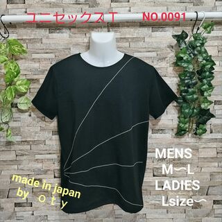 《新品》oty チェーンステッチTシャツ（no.0091)(Tシャツ/カットソー(半袖/袖なし))
